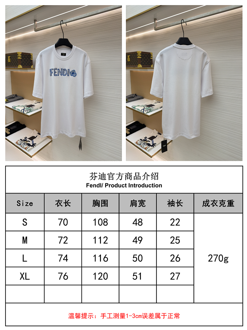Unbranded 6387-69L - Image 2