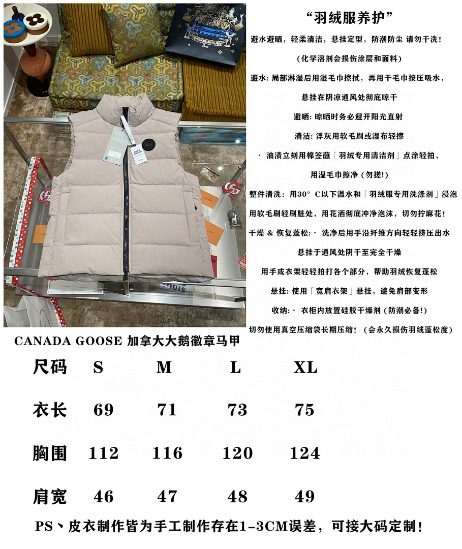 Unbranded 6D183-61L - Image 2