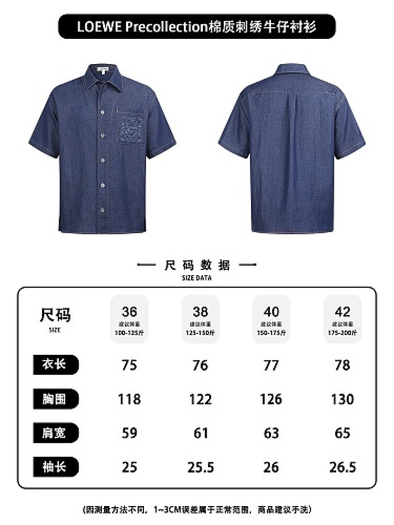 Unbranded Price_239 526260−51L - Image 2