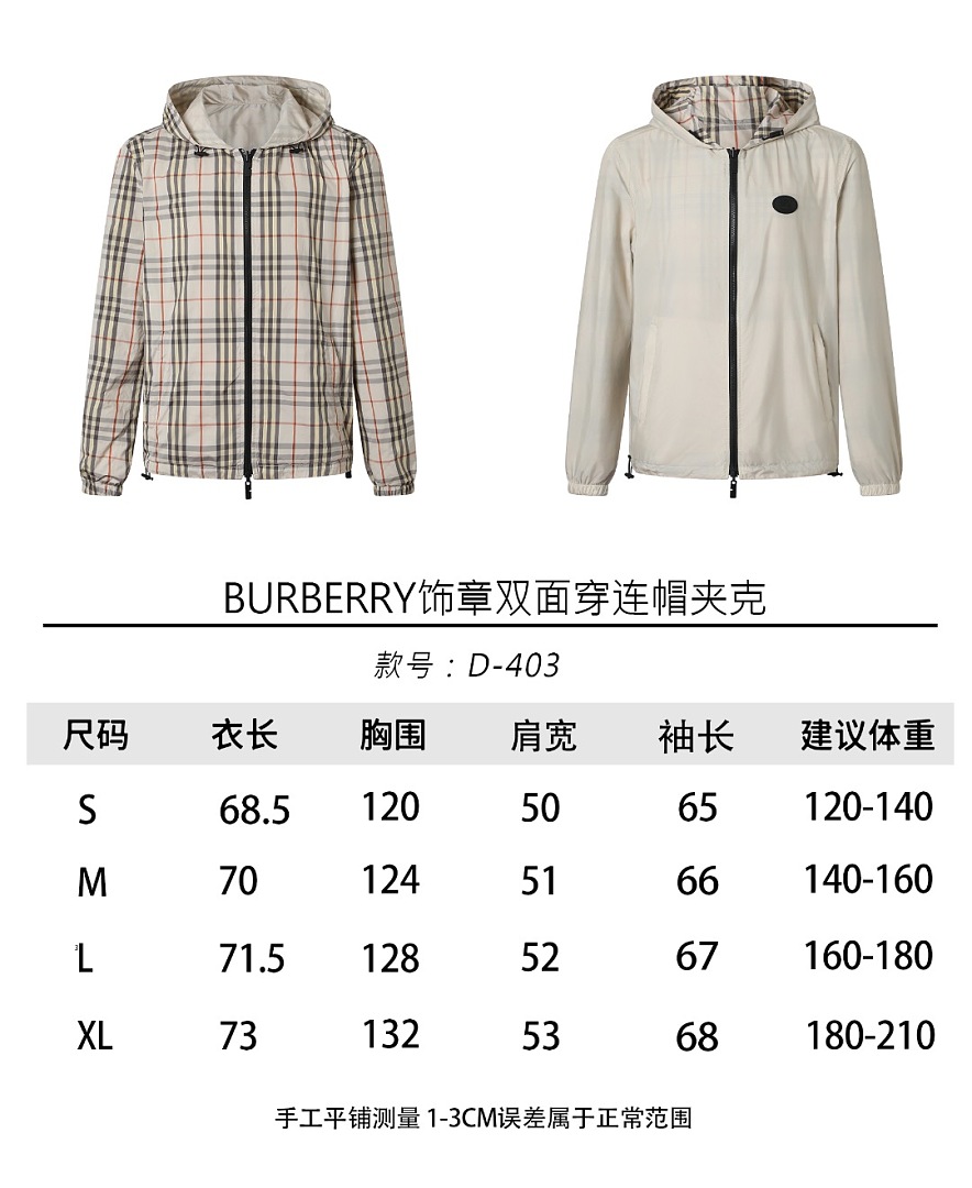 Burberry 6403-61L - Image 2