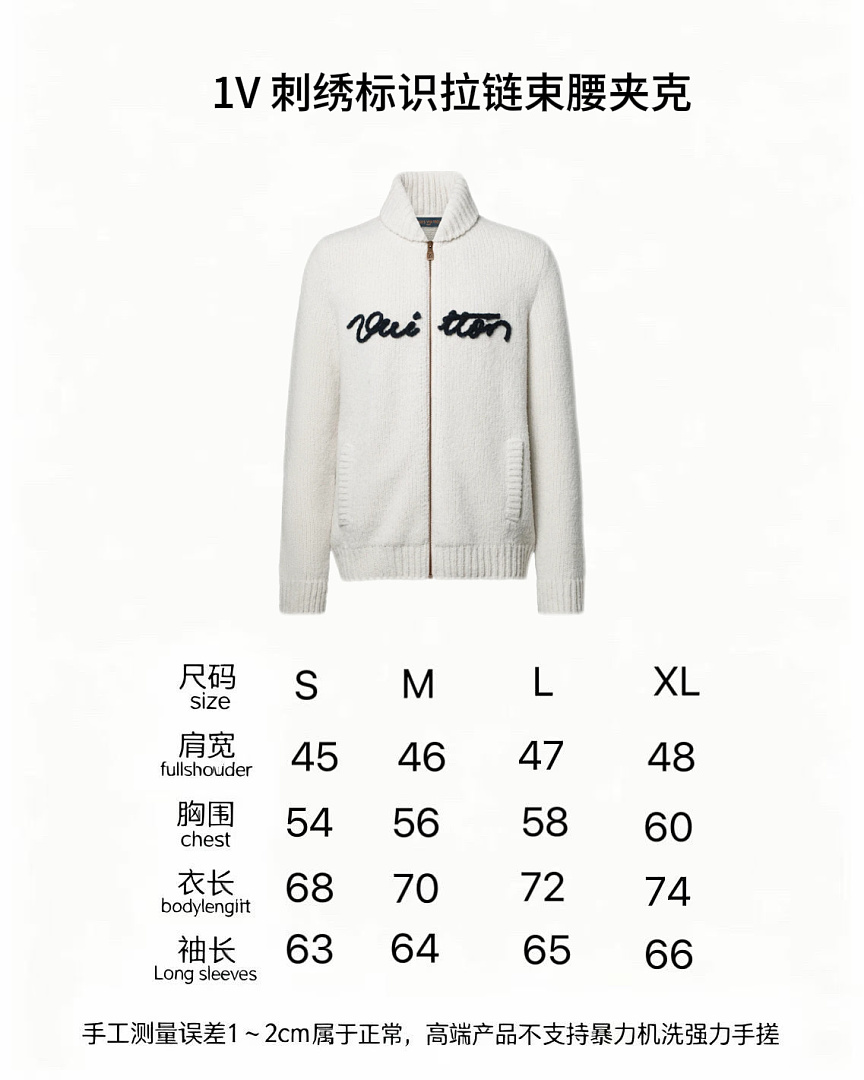 Unbranded Price: - Image 10