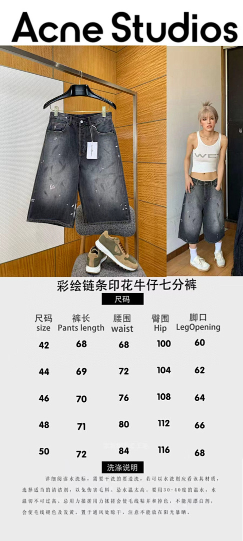 Acne Studios 52209-8L - Image 12