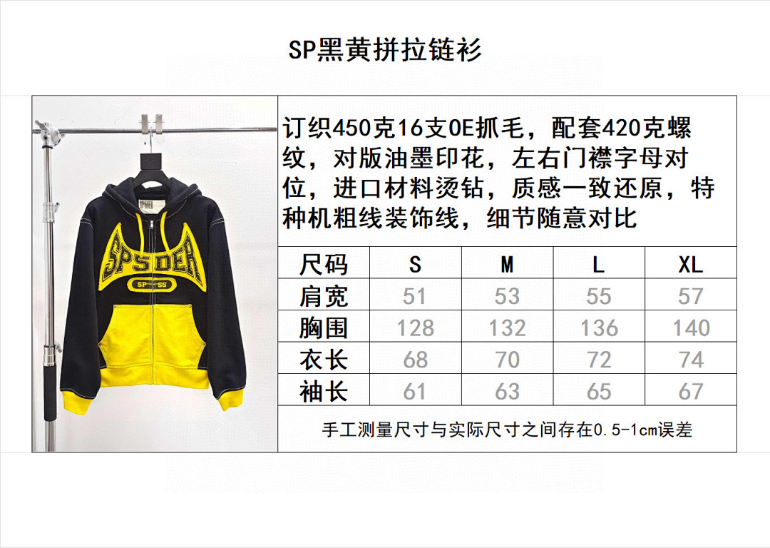 Sp5der Other - Image 13