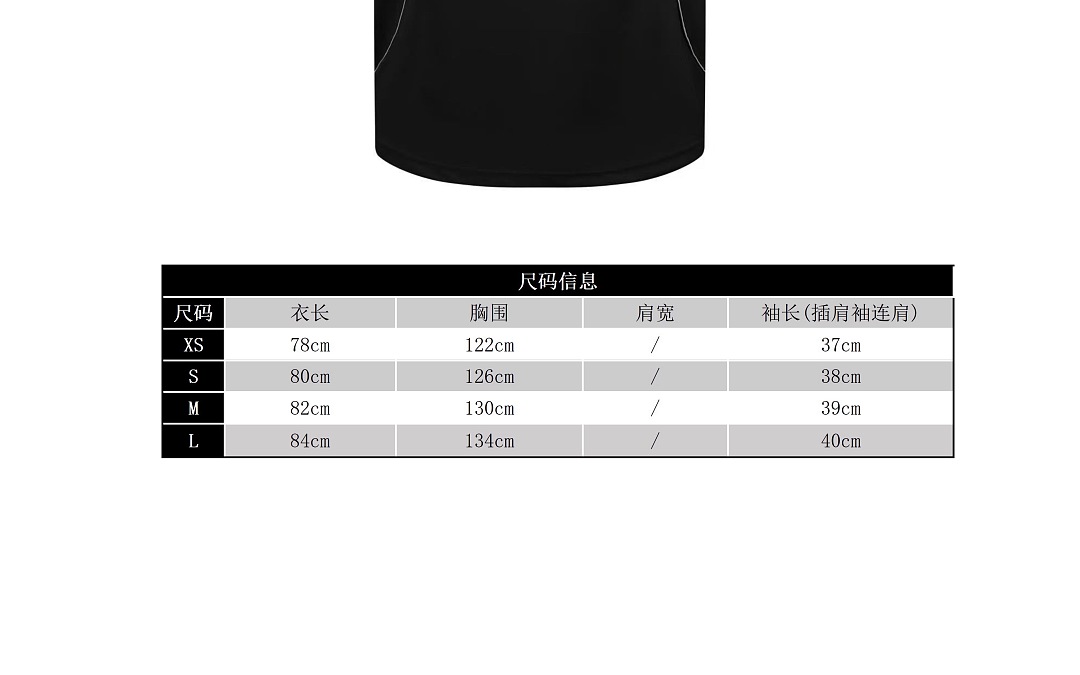 Balenciaga 58901-8L - Image 2