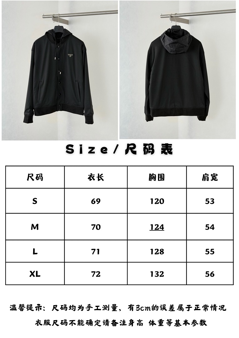 Prada 6C16-61L - Image 2