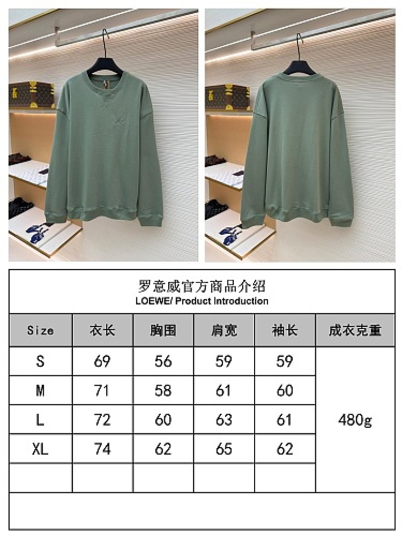 Unbranded Price_209 6905-60L - Image 2