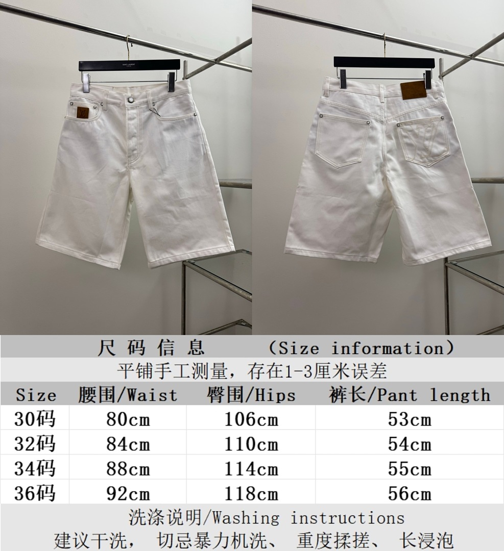 Unbranded 58933-8L - Image 2