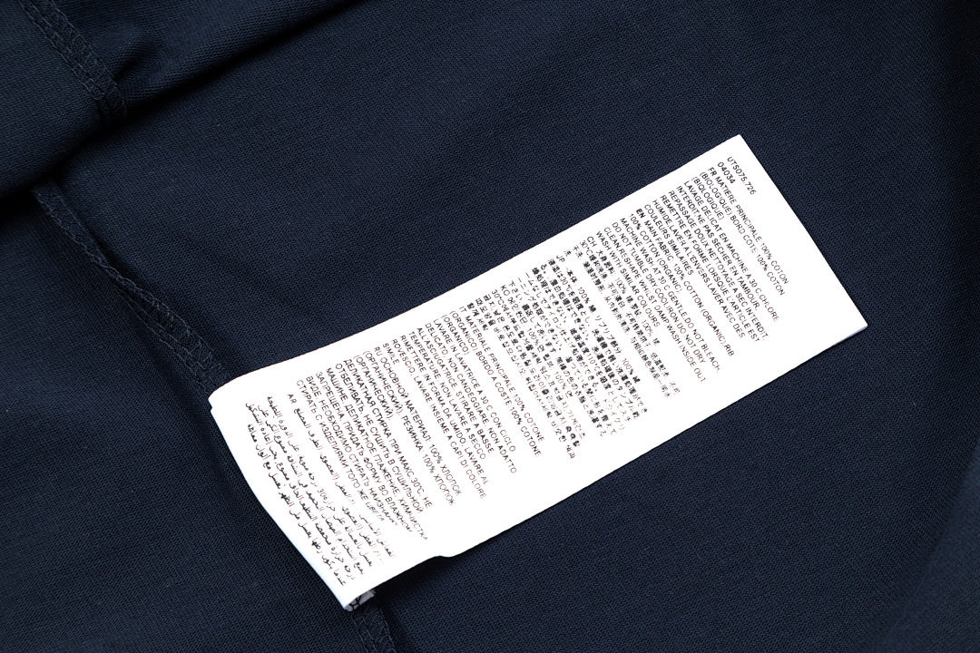 Unbranded Other - Image 36