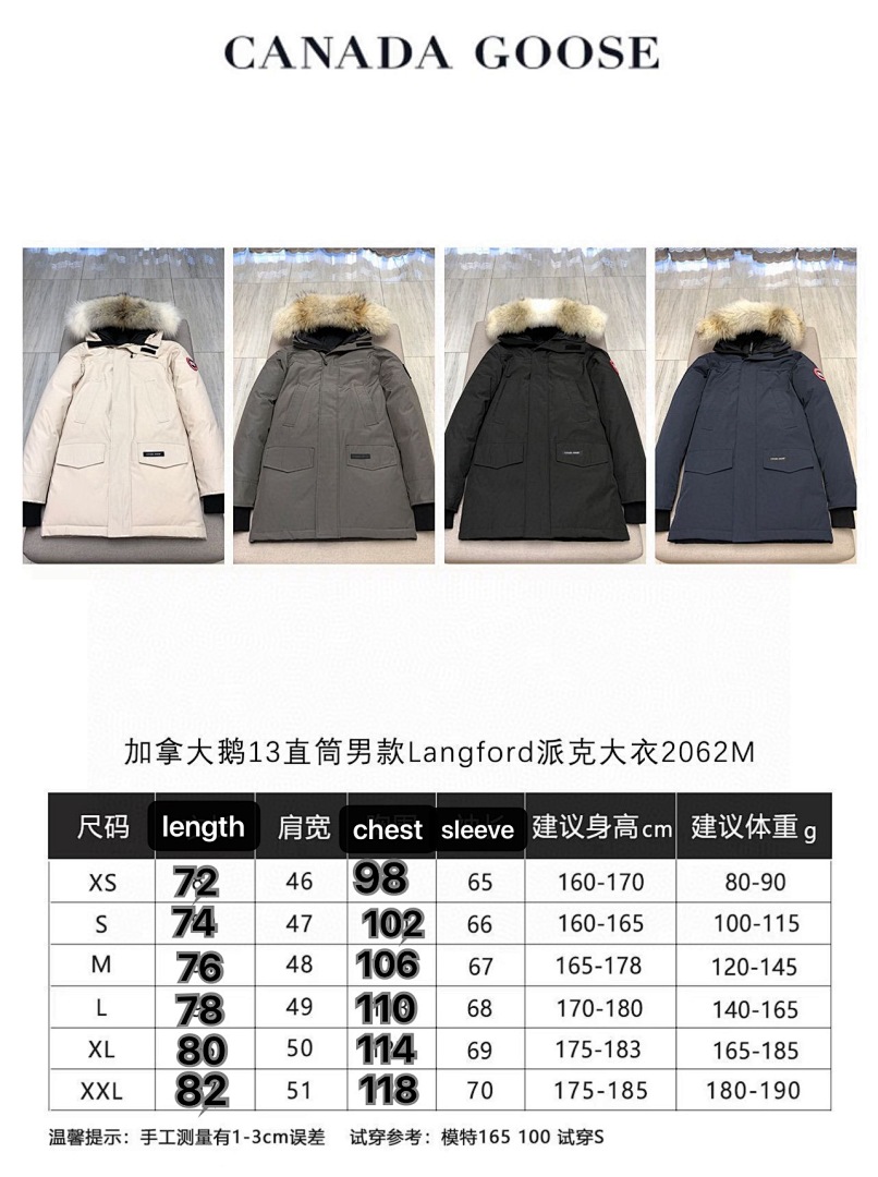 Unbranded —-13 (1.9Kg) - Image 2