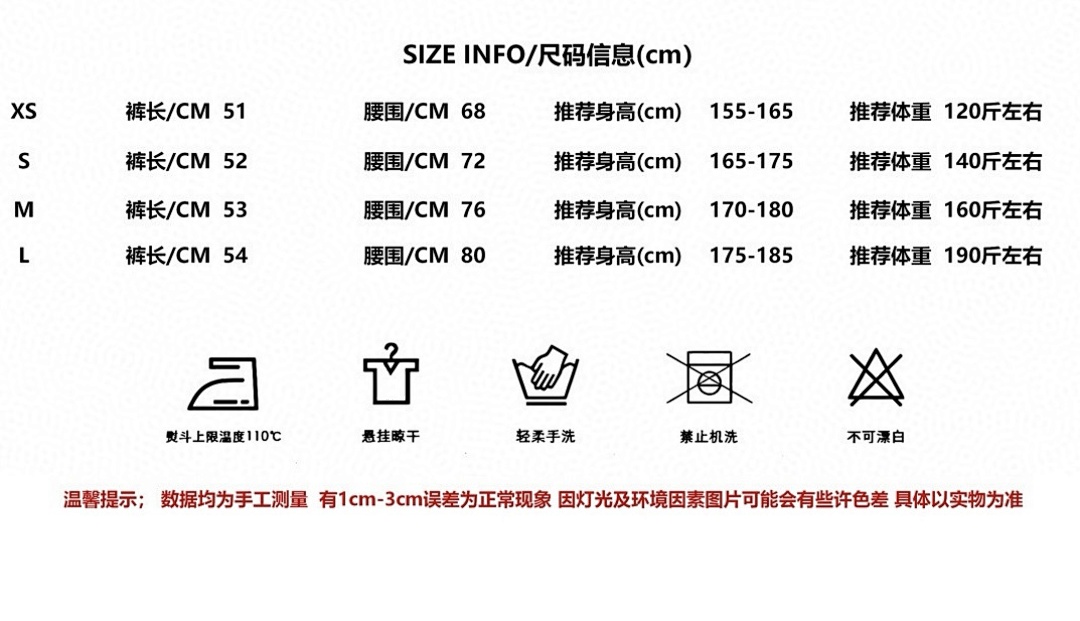 Burberry 52557-24L - Image 2