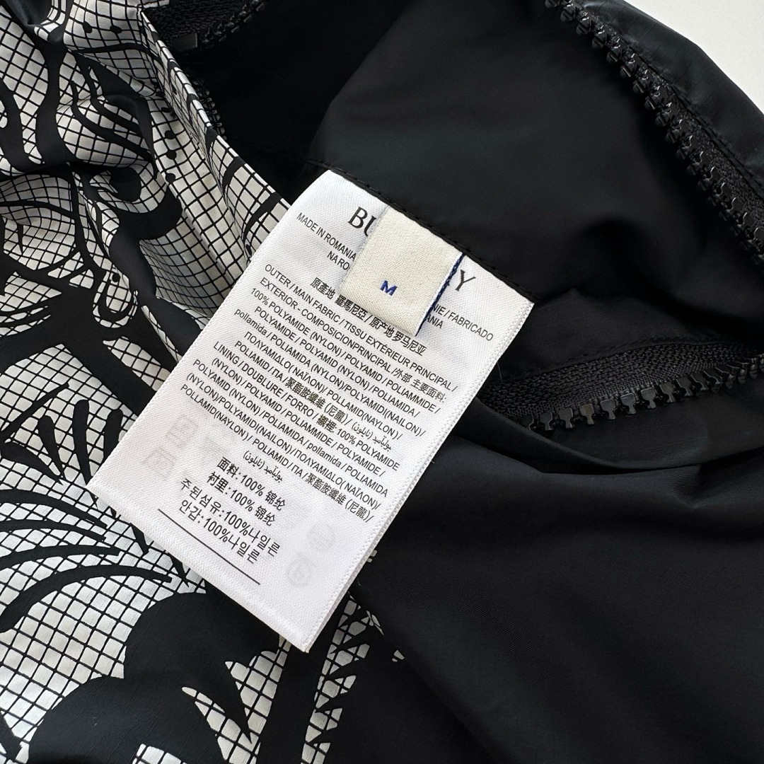 Burberry 6D001-61L - Image 5