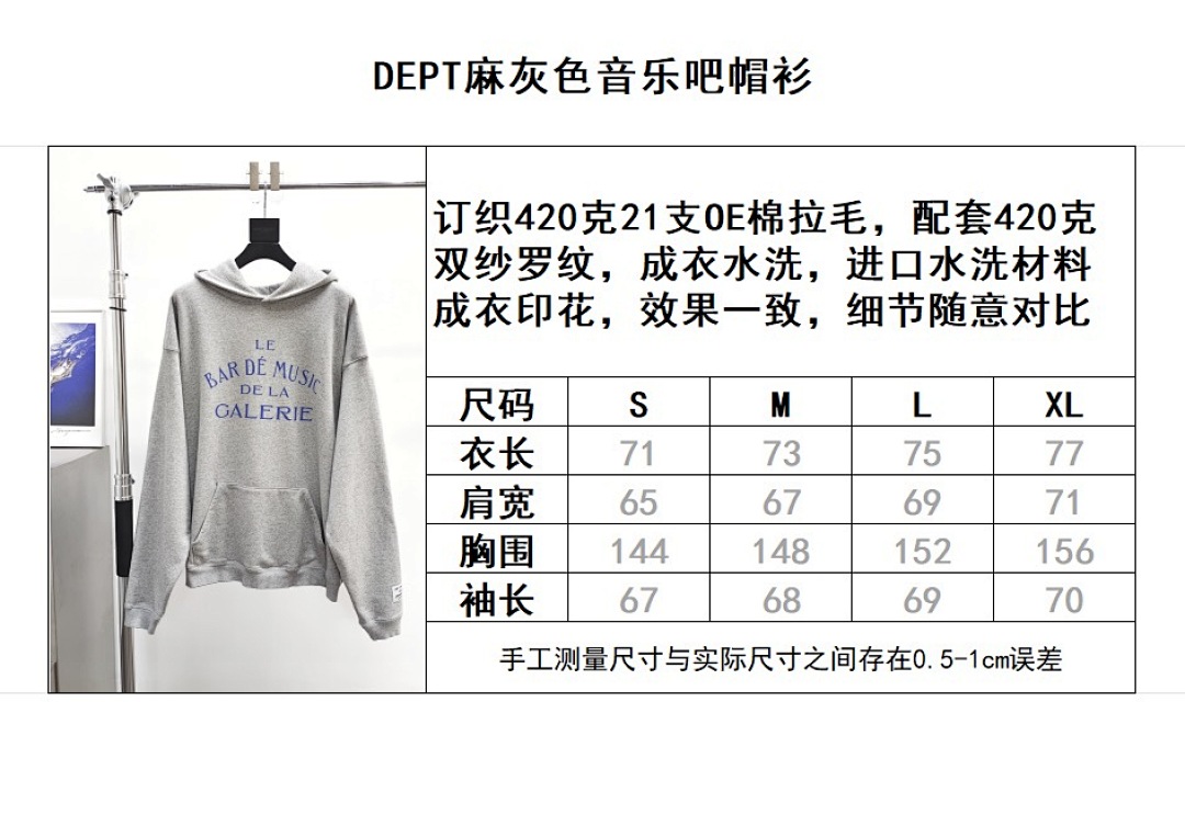 Gallery Dept Yuan - Image 13