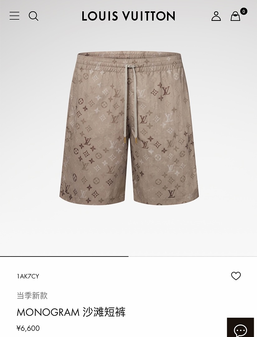 Unbranded 5035−51L - Image 7