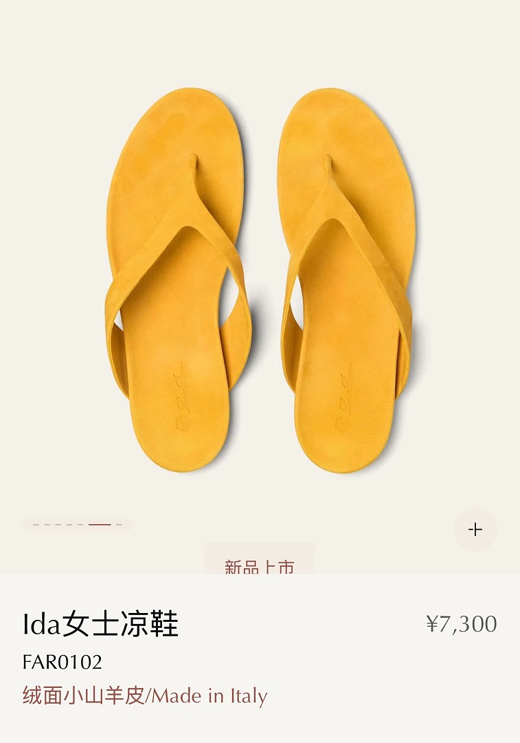 Unbranded 6091-88L - Image 2