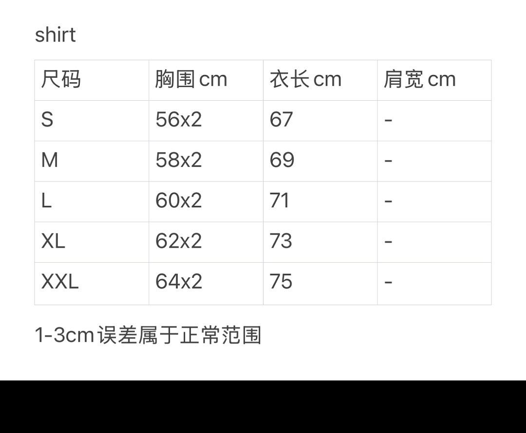 Unbranded 3224-2L - Image 2
