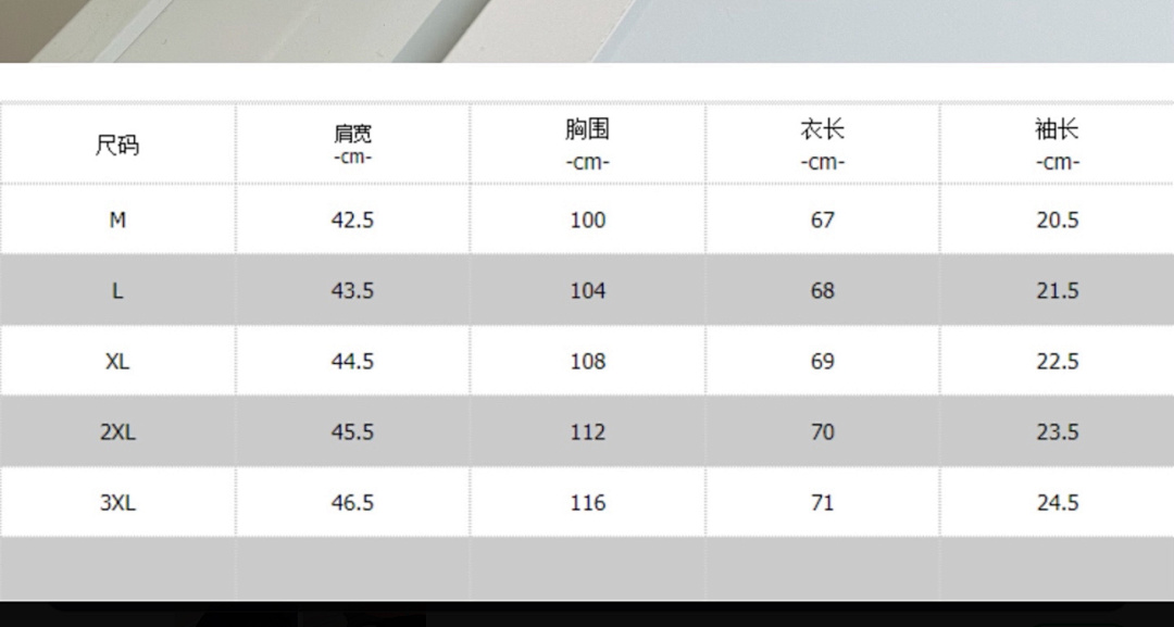 On Running 588679−32L - Image 2