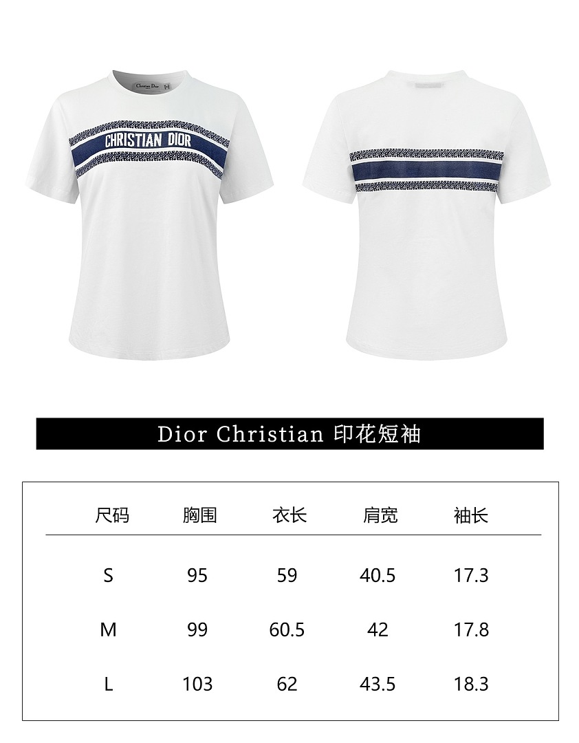 Dior 6151-82L - Image 4