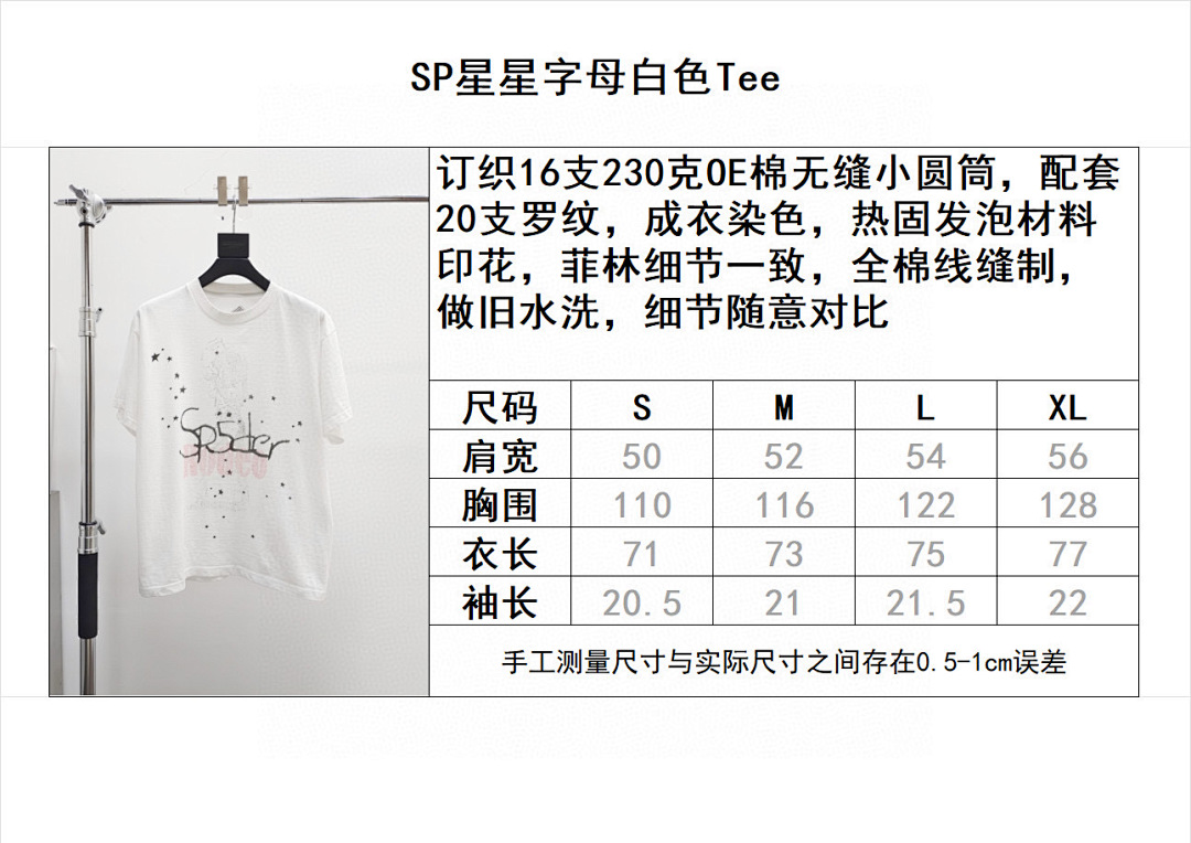 Sp5der Other - Image 4
