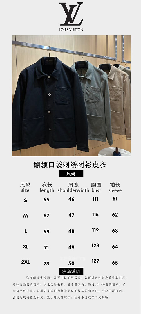 Unbranded 3225-2L - Image 3