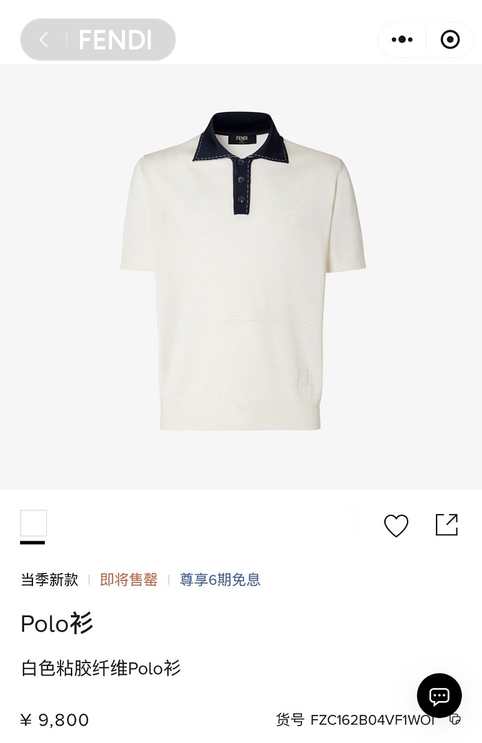 Unbranded 26193−51L - Image 3