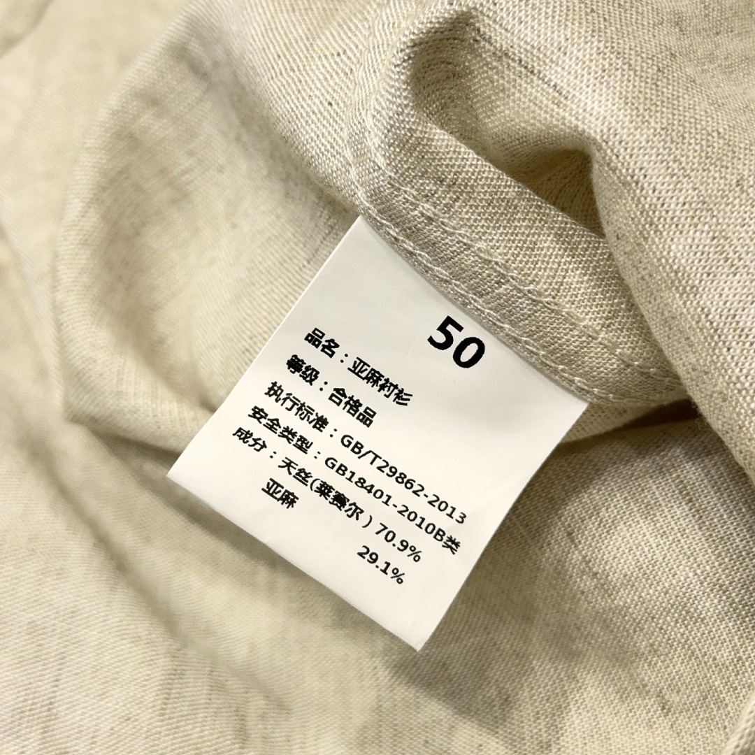 On Running 603-51L - Image 3