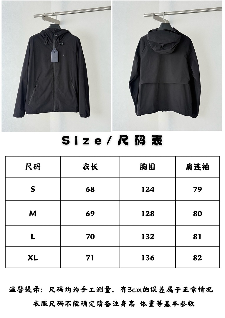 Prada 6424-61L - Image 2