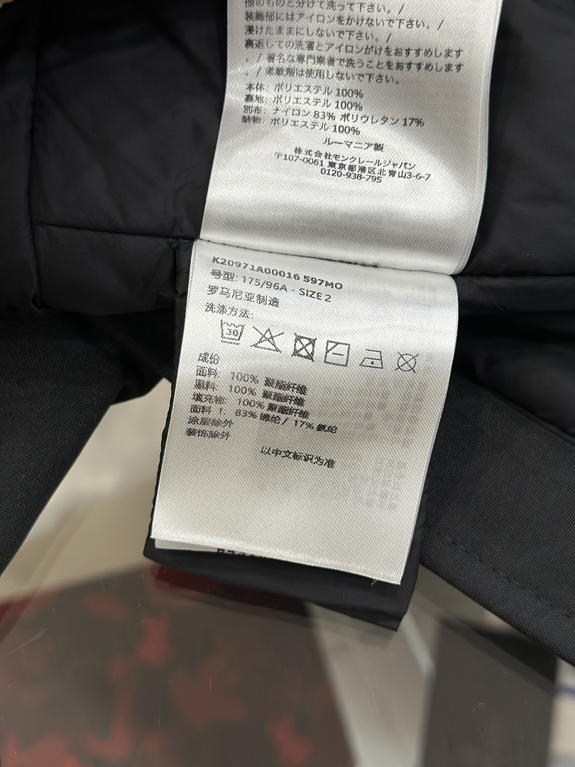Unbranded 3232-86L - Image 18