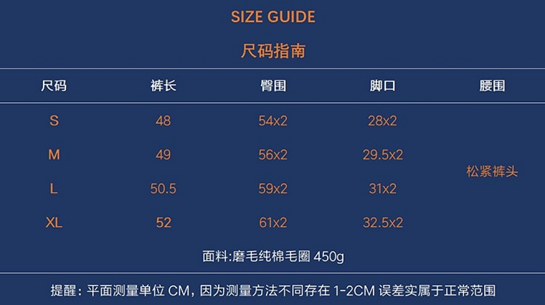 Off-White 58W1009-62L - Image 2
