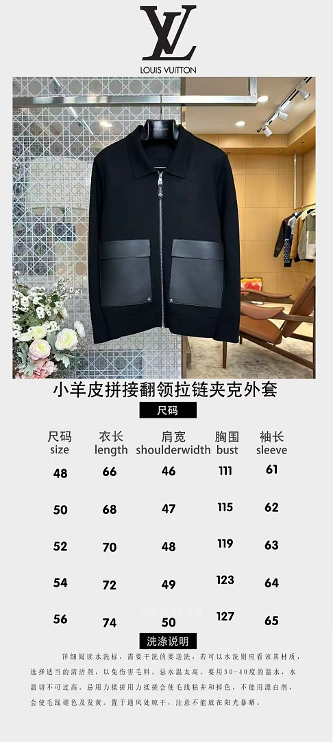 Unbranded 554−8L - Image 2