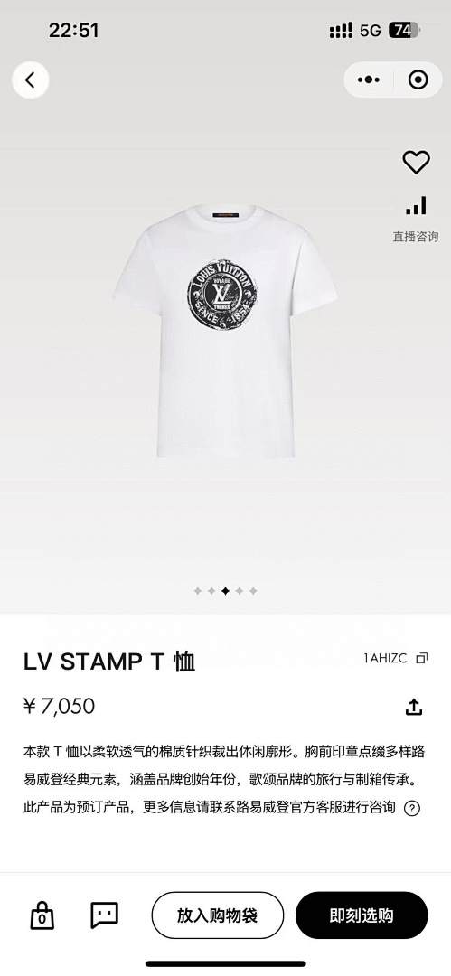 Unbranded 525092-51L - Image 2