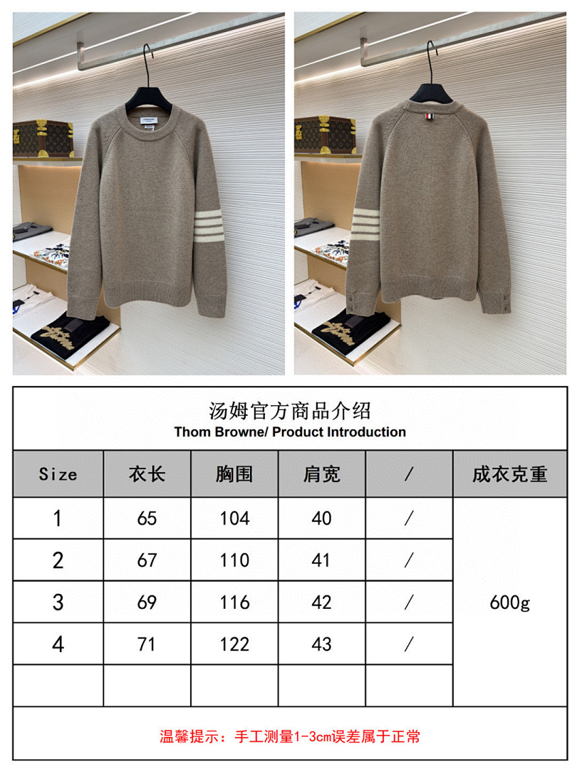 Unbranded 5989−L9 - Image 2