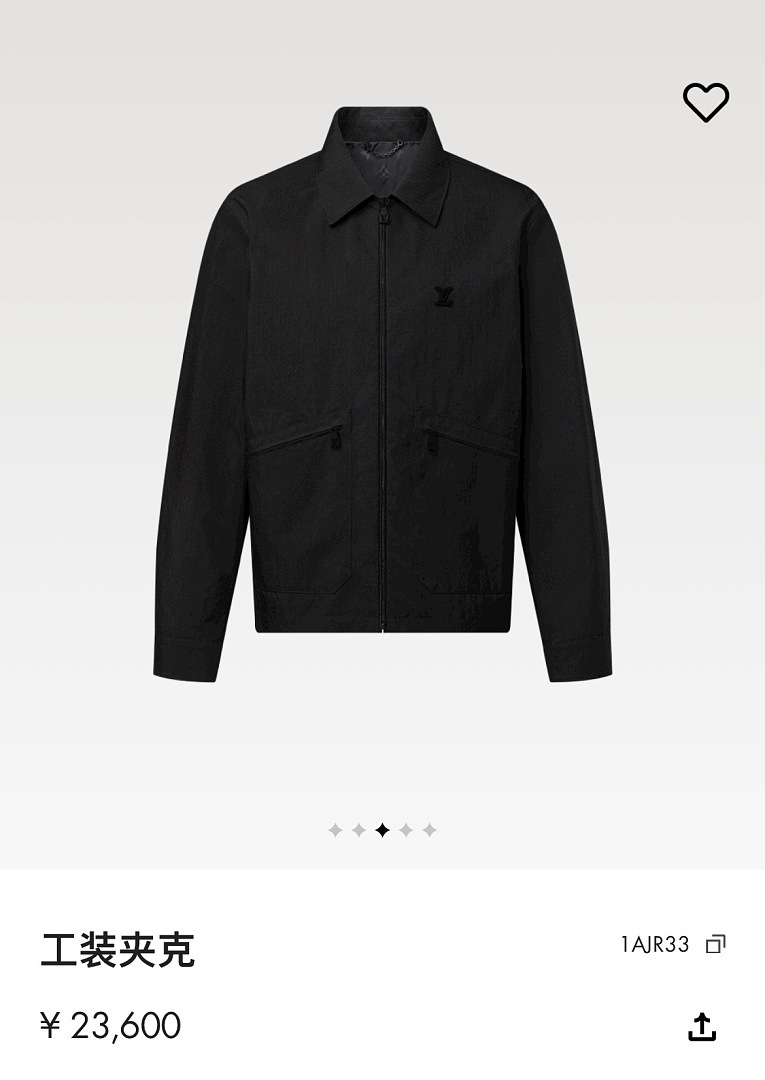 Unbranded 6883-60L - Image 5
