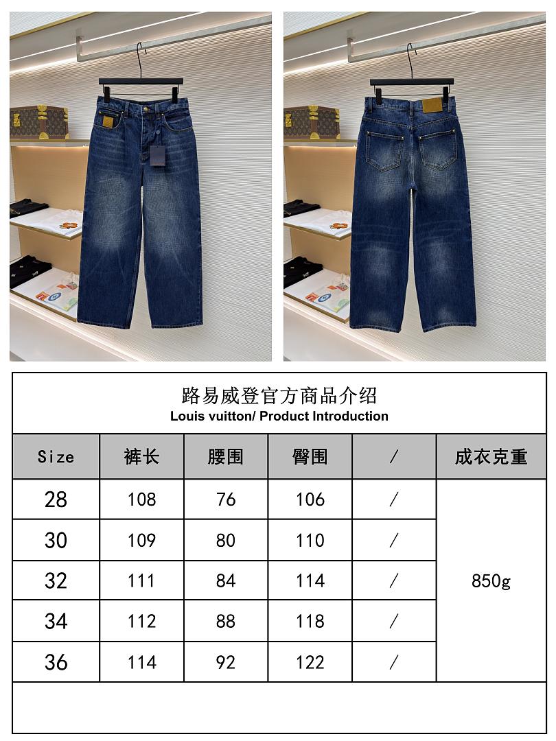 Unbranded 58888-8L - Image 2