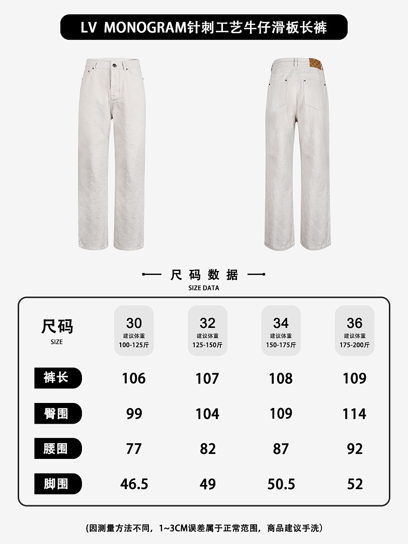 Unbranded 5057−51L - Image 5