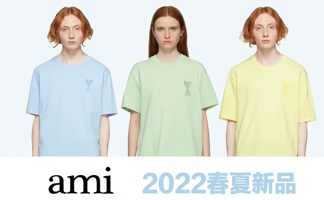 Unbranded Yuan, Short Sleeve 102-34L - Image 19
