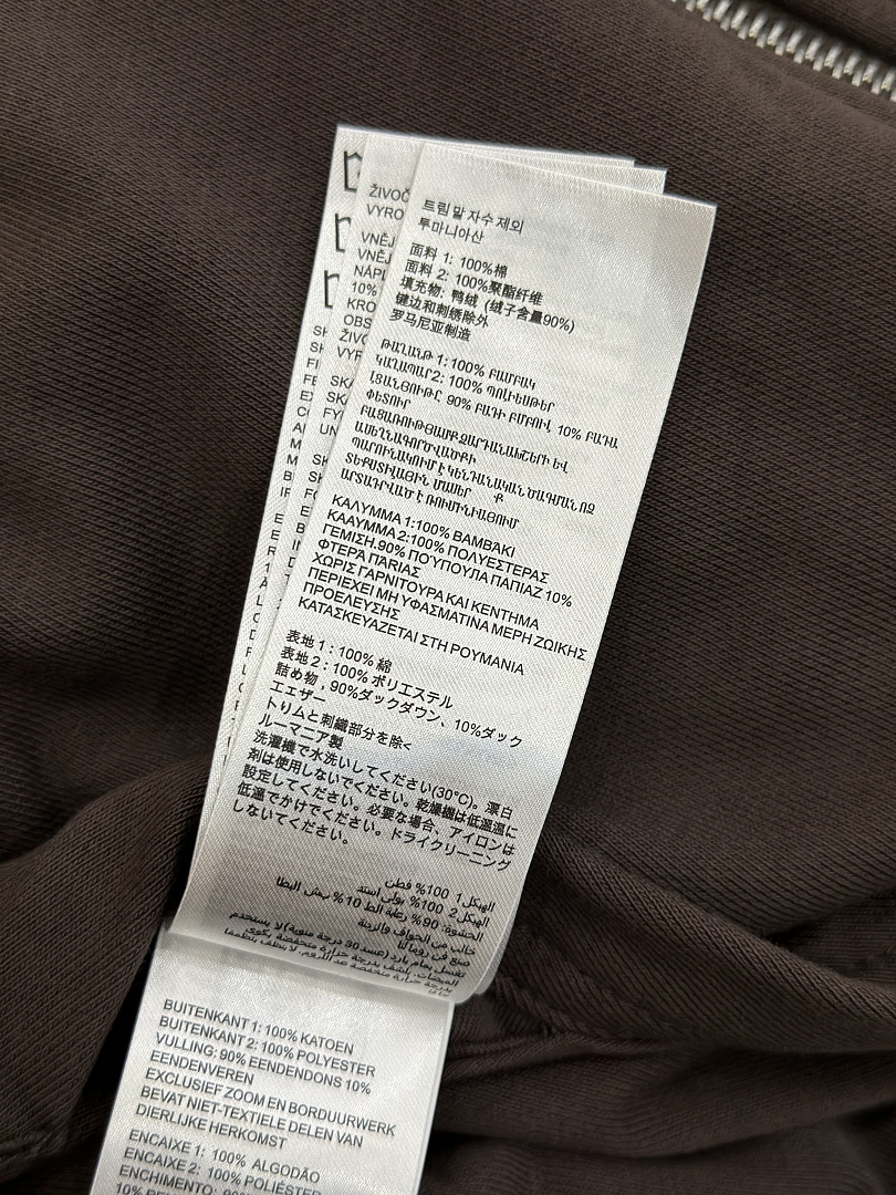 Unbranded 626006-78L - Image 19