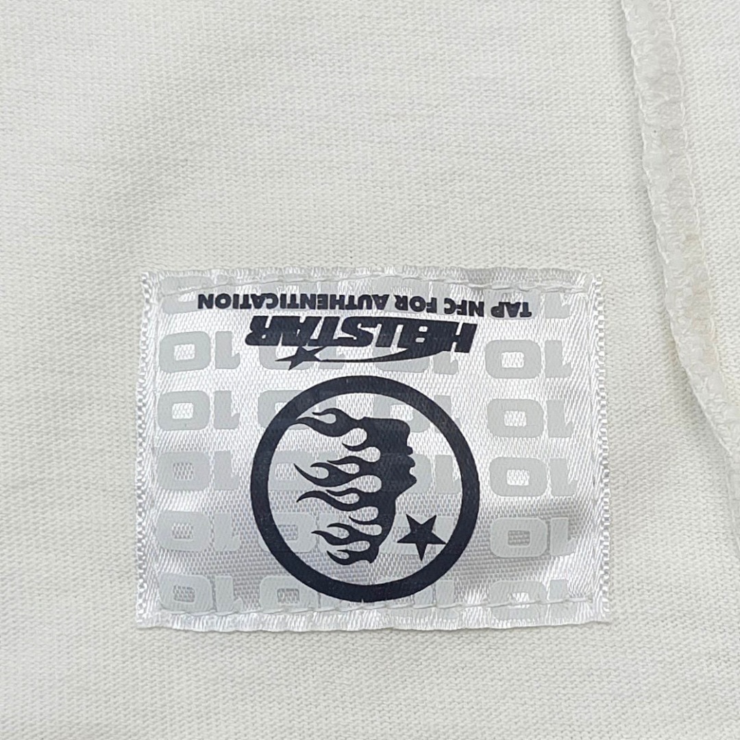Hellstar Yuan HS (White) - Image 10
