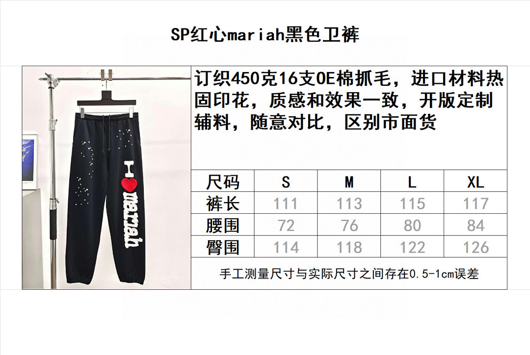 Sp5der Other - Image 16