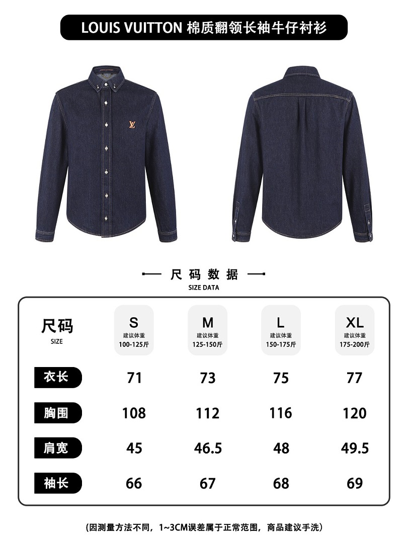 Unbranded 526138−51L - Image 2