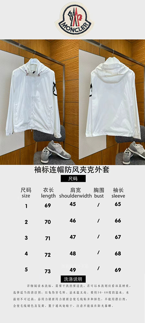 On Running 5927−8L - Image 2