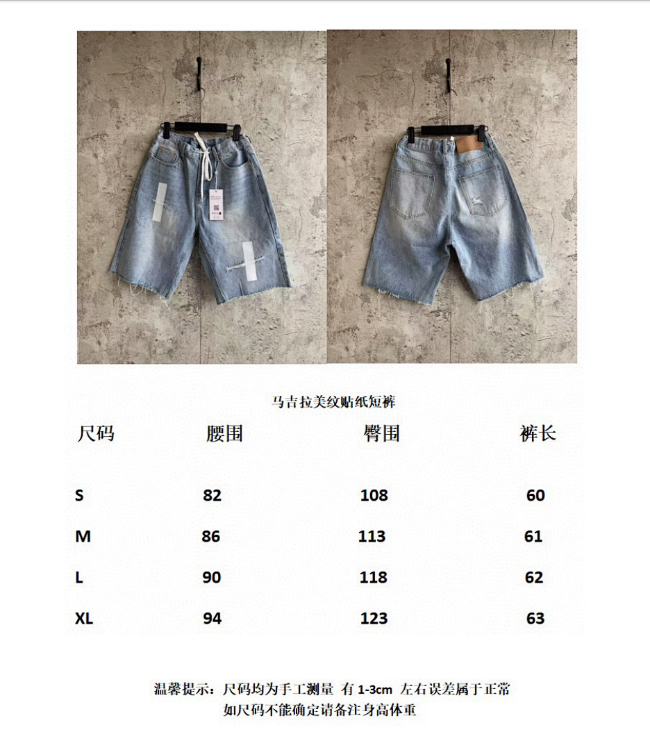Balenciaga L582537-24L - Image 2