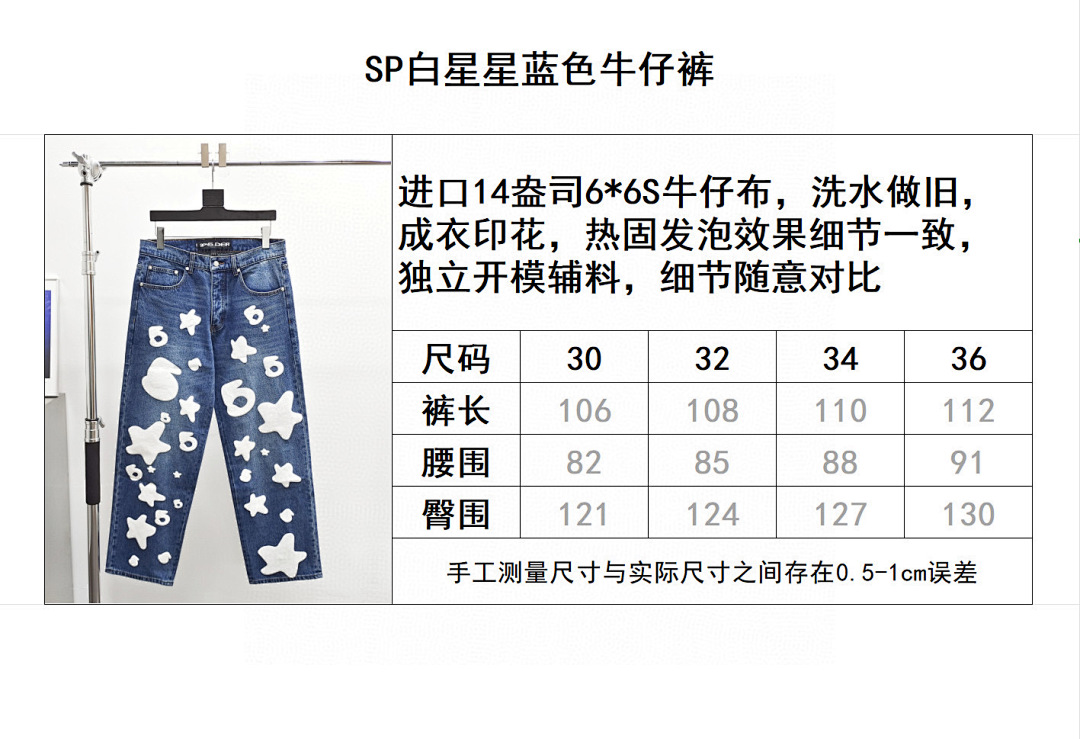 Sp5der Other - Image 17