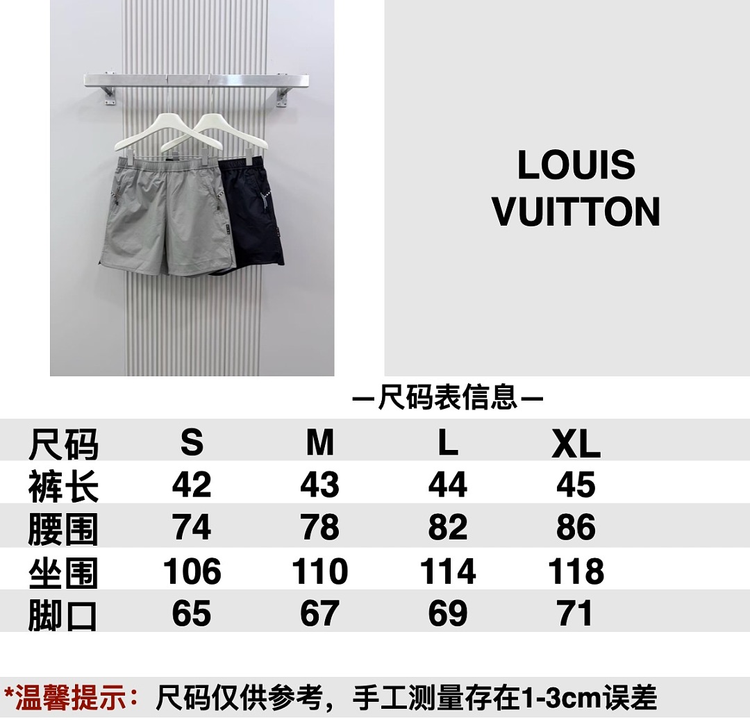 Unbranded 3042-38L - Image 2