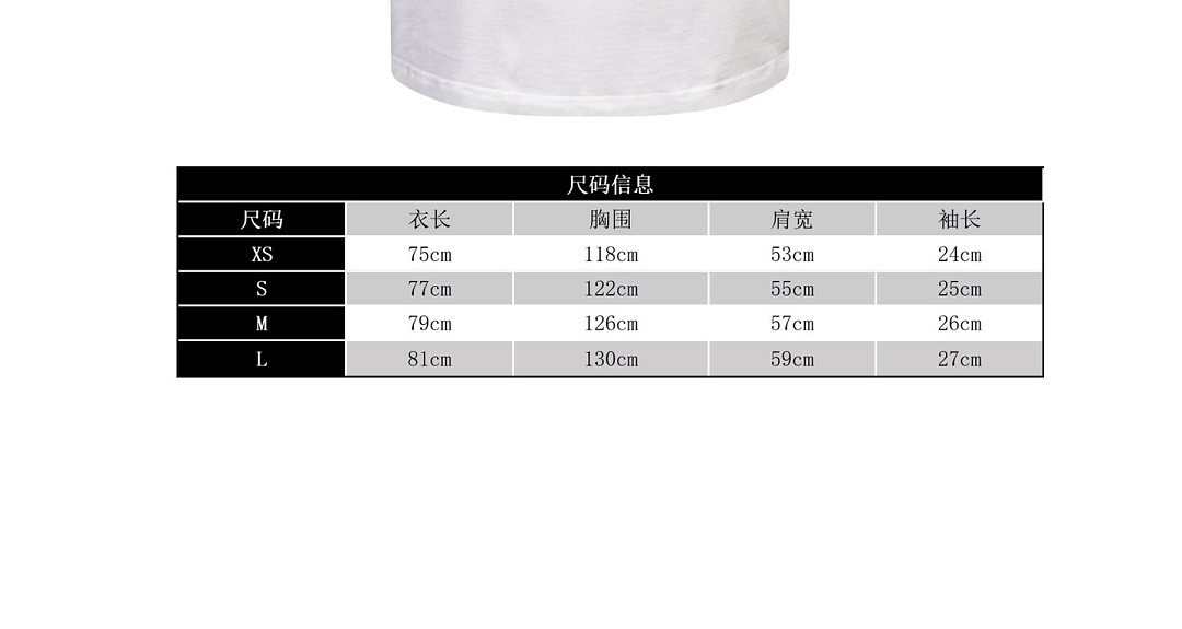 Balenciaga 3116-41L - Image 4