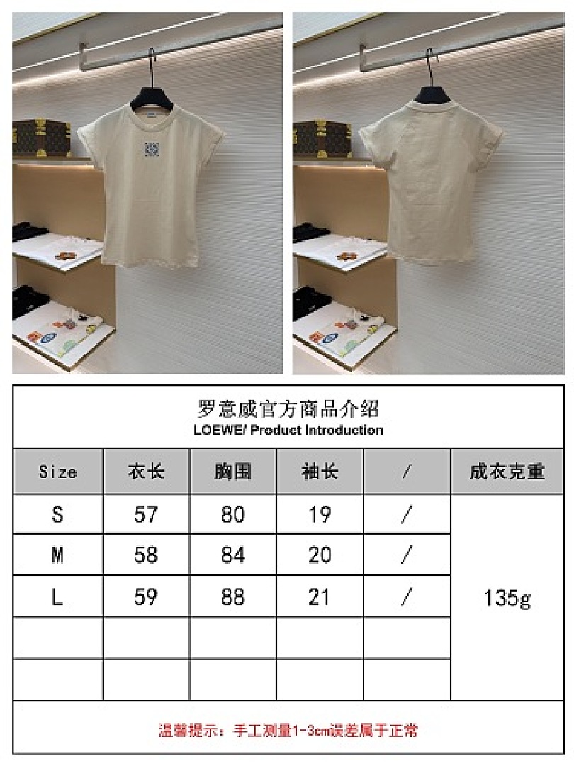 Unbranded Price_159 6128-82L - Image 2