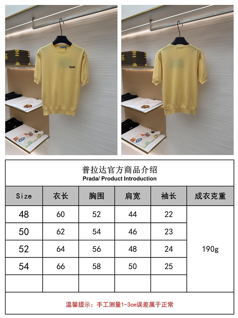 Prada 6A619-60L - Image 2