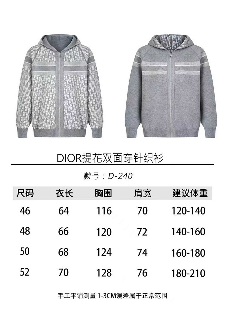 Dior 6D240-61L - Image 20