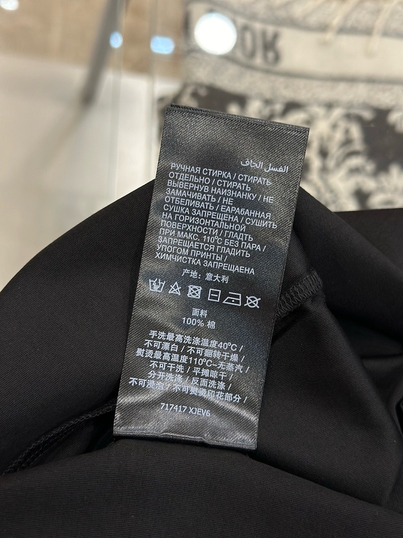 Dior 58953−8L - Image 33