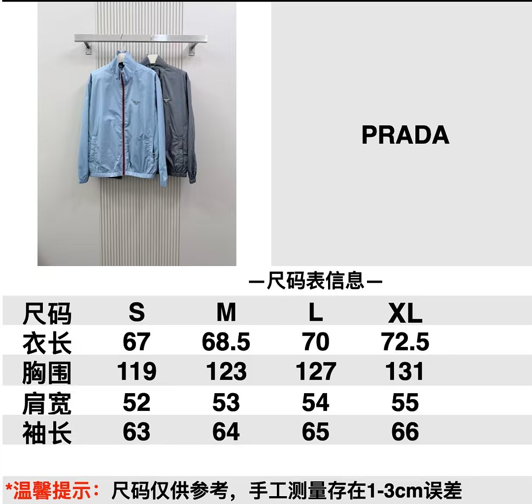 Prada 33076-63L - Image 2