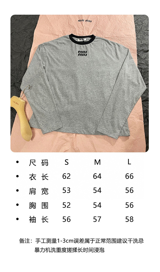 Unbranded 6817-82L - Image 2